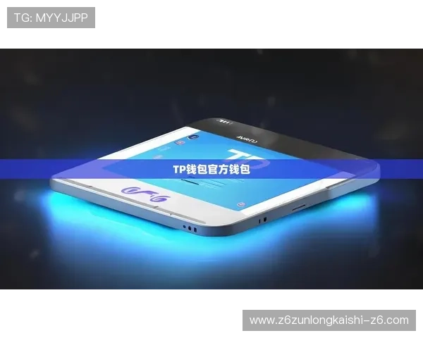 凯时网上官方app最新版本更新内容，了解新功能与优化提升用户体验