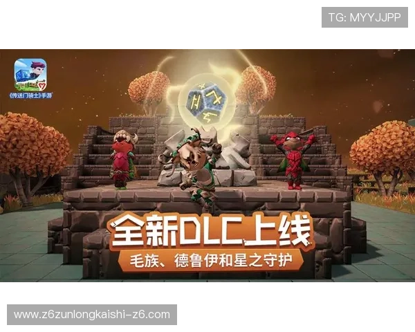 凯时官网登录入口最新更新，确保玩家顺畅体验游戏乐趣