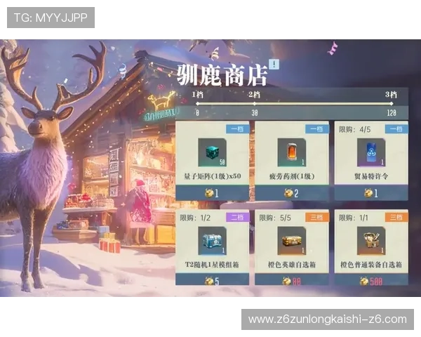 在凯时官网领取专属优惠礼包，提升游戏体验享受更多专属福利与惊喜