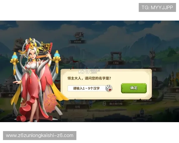 尊龙app苹果版游戏特色全面解析，带你领略丰富多彩的游戏世界