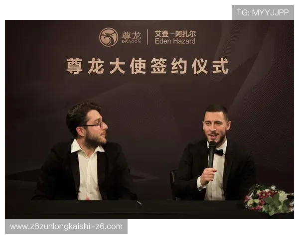 尊龙体育官方版下载安装完整流程，帮助新手用户快速上手体育娱乐平台