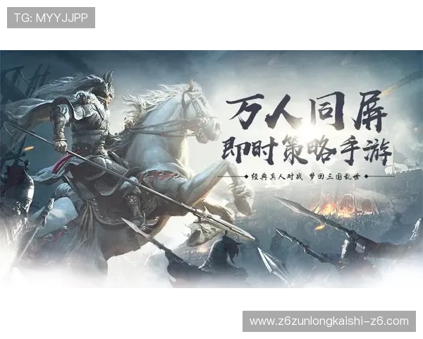 尊龙入口玩家反馈与常见问题解答为你提供全面的游戏支持与帮助