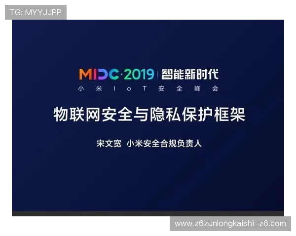 尊龙app安全可靠下载渠道，保障您的账号信息安全与隐私保护