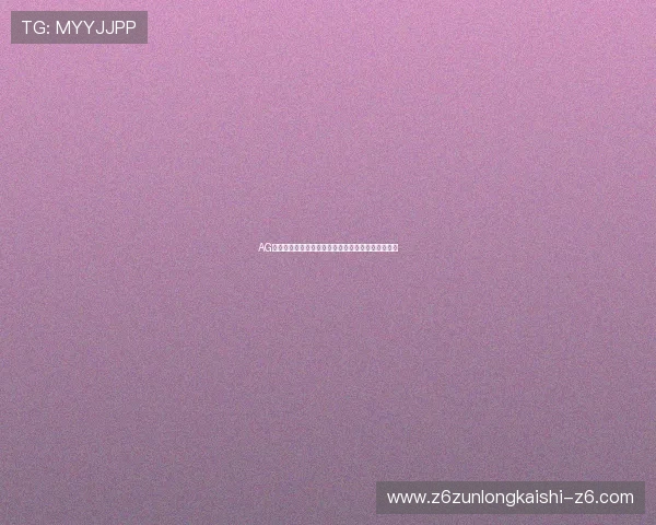 AG成员金龙在世界杯中的精彩表现与战术分析全面解析